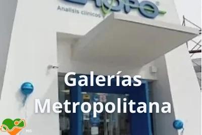 Chopo Galerías Metropolitana